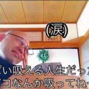 ヒメ日記 2026/10/10 11:50 投稿 ちひろ アラカルト