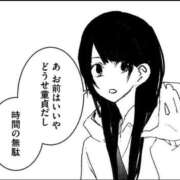 ちひろ 🛁 アラカルト