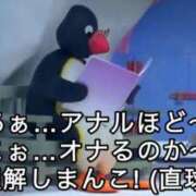 ちひろ 🛁 アラカルト