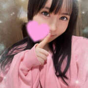 ヒメ日記 2025/04/04 03:06 投稿 ひかり NEW GENERATION