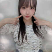 ヒメ日記 2025/05/30 14:21 投稿 ひかり NEW GENERATION