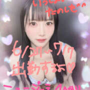 ヒメ日記 2025/06/26 22:48 投稿 ひかり NEW GENERATION