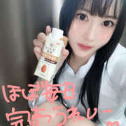 ヒメ日記 2025/06/28 13:27 投稿 ひかり NEW GENERATION