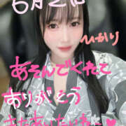 ヒメ日記 2025/06/30 03:42 投稿 ひかり NEW GENERATION