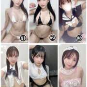 ヒメ日記 2025/07/05 12:42 投稿 ひかり NEW GENERATION