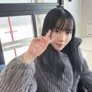 ひかり あとすこし NEW GENERATION