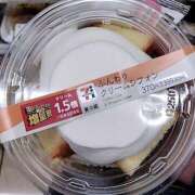 ヒメ日記 2025/05/14 17:49 投稿 すみれ ぽちゃ巨乳専門　新大久保・新宿歌舞伎町ちゃんこ