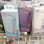 すみれ 悩み事💭 ぽちゃ巨乳専門　新大久保・新宿歌舞伎町ちゃんこ