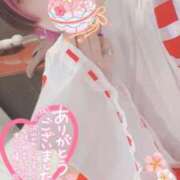 ヒメ日記 2025/02/26 22:21 投稿 らん DRAMA（ドラマ）