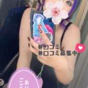 ヒメ日記 2025/03/03 22:22 投稿 らん DRAMA（ドラマ）