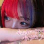 ヒメ日記 2025/04/30 12:19 投稿 らん DRAMA（ドラマ）