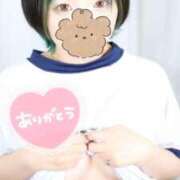 ヒメ日記 2025/04/30 19:18 投稿 らん DRAMA（ドラマ）