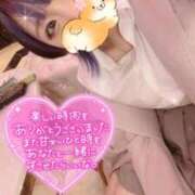 ヒメ日記 2025/05/20 19:48 投稿 らん DRAMA（ドラマ）