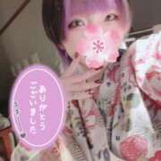 ヒメ日記 2025/07/18 08:03 投稿 らん DRAMA（ドラマ）