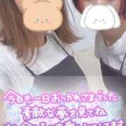 ヒメ日記 2025/08/12 20:13 投稿 らん DRAMA（ドラマ）