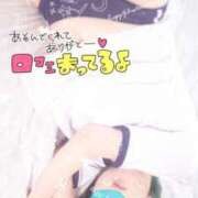 らん 〇〇🫶🏻(˘꒳˘愛) DRAMA（ドラマ）