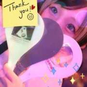 ヒメ日記 2025/12/28 08:19 投稿 らん DRAMA（ドラマ）