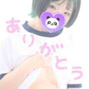 ヒメ日記 2026/01/27 10:42 投稿 らん DRAMA（ドラマ）