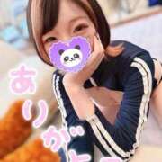 ヒメ日記 2026/02/04 17:48 投稿 らん DRAMA（ドラマ）