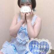 ヒメ日記 2026/02/09 18:19 投稿 らん DRAMA（ドラマ）