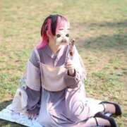 ヒメ日記 2026/04/05 16:18 投稿 らん DRAMA（ドラマ）