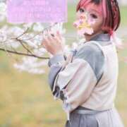 ヒメ日記 2026/04/18 10:18 投稿 らん DRAMA（ドラマ）