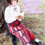 ヒメ日記 2026/04/19 20:18 投稿 らん DRAMA（ドラマ）