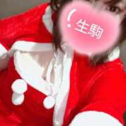 生駒 サンタさん🍒 BBW（ビッグビューティフルウーマン）