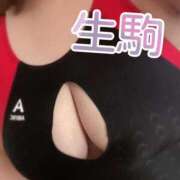 生駒 おはよ🍒 BBW（ビッグビューティフルウーマン）