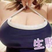 ヒメ日記 2026/08/29 21:59 投稿 生駒 BBW（ビッグビューティフルウーマン）