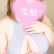 生駒 良き週末を🍒 BBW（ビッグビューティフルウーマン）