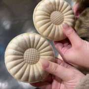 ヒメ日記 2025/01/24 18:22 投稿 はる スピードエコ難波店