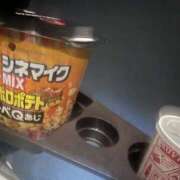 はる はる（エコ難波店） スピードエコ難波店