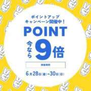 ヒメ日記 2024/06/28 13:18 投稿 ふたばさん いけない奥さん 十三店