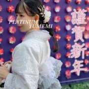 ヒメ日記 2025/01/01 20:42 投稿 ユメミ PLATINUM