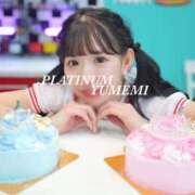ヒメ日記 2025/01/07 17:55 投稿 ユメミ PLATINUM
