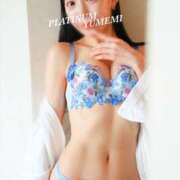 ヒメ日記 2025/05/23 13:43 投稿 ユメミ PLATINUM