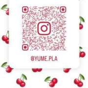 ヒメ日記 2025/11/02 15:09 投稿 ユメミ PLATINUM