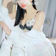 ヒメ日記 2025/11/29 10:12 投稿 ユメミ PLATINUM