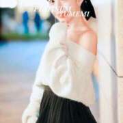 ユメミ 温めてあげるね?? PLATINUM