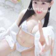 ヒメ日記 2026/02/18 19:16 投稿 ユメミ PLATINUM