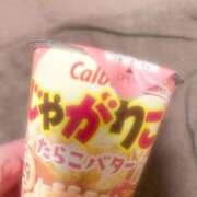 ヒメ日記 2025/04/13 15:51 投稿 ひかる Wonder7 (ワンダー7)