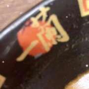 ヒメ日記 2025/06/07 22:46 投稿 ひかる Wonder7 (ワンダー7)