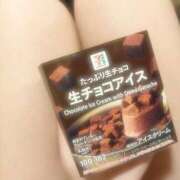 ヒメ日記 2025/10/21 07:09 投稿 ひかる Wonder7 (ワンダー7)