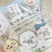 ひかる 🍙 Wonder7 (ワンダー7)