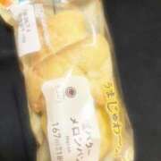 ひかる おは🍞 Wonder7 (ワンダー7)
