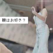 ヒメ日記 2024/12/08 08:10 投稿 ましろ 奥様クラブ