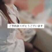 ヒメ日記 2024/12/13 10:40 投稿 ましろ 奥様クラブ