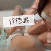 ヒメ日記 2024/12/15 20:50 投稿 ましろ 奥様クラブ