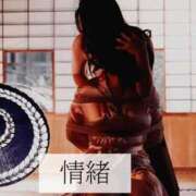 ヒメ日記 2024/12/23 11:40 投稿 ましろ 奥様クラブ